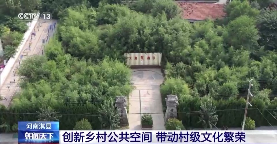 正版吉祥棋牌官网